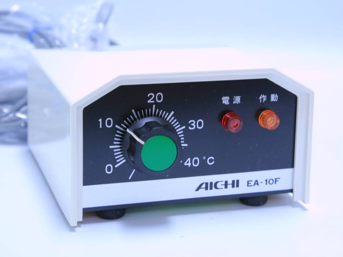あ//A7363 【未使用・保管品】愛知電機 アイチの電子サーモ 自動温度調節器(加温用) 型式 EA-10F の画像2