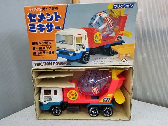 あ//J6730 【未使用・保管品】寺井商店 ダイヤの両ドア開きセメントミキサー FRICTION POWERED レトロ 当時物の画像1