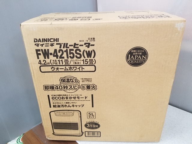 あ//J6774【未使用・保管品】 DAINICHI ブルーヒーター　石油ファンヒーター　FW-4215S(W)　2015年製　ウォームホワイト　_画像1