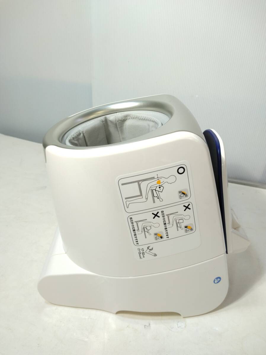 あ//しH1264 【良品・保管品】OMRON オムロン　デジタル自動血圧計　HEM-1020 _画像5