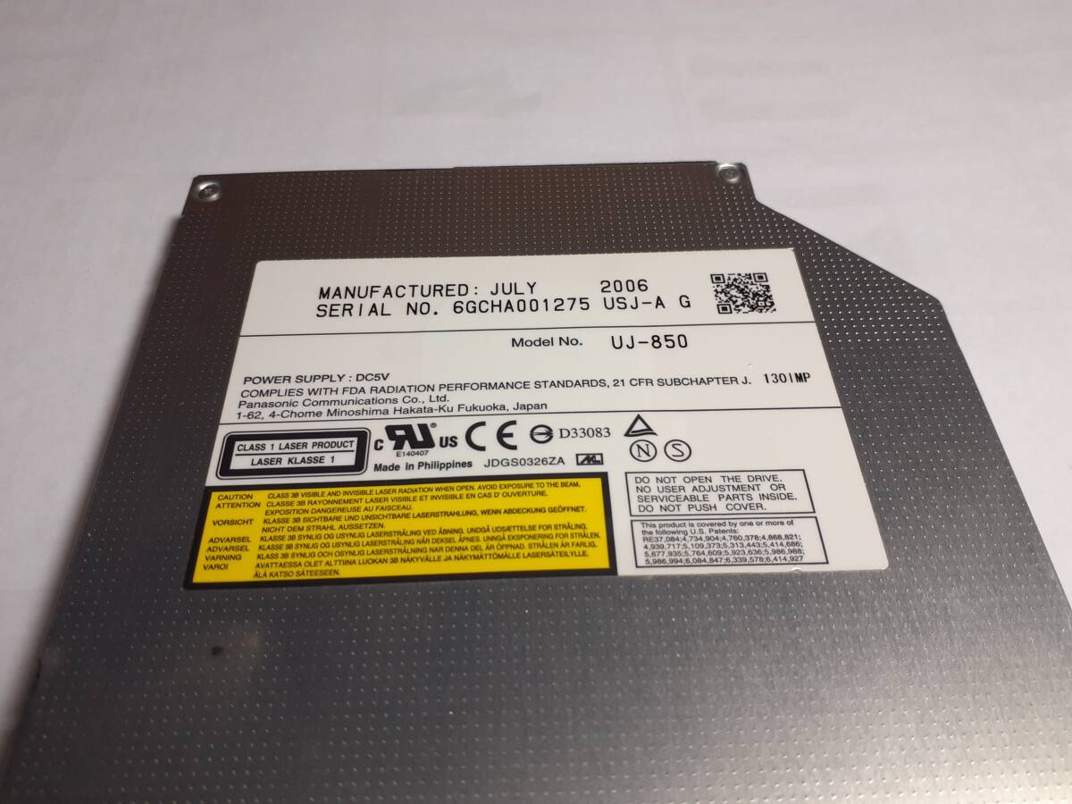 DVD MULTI UJ-850 (SOTEC WinBook WV3511 из брать ) б/у товар 