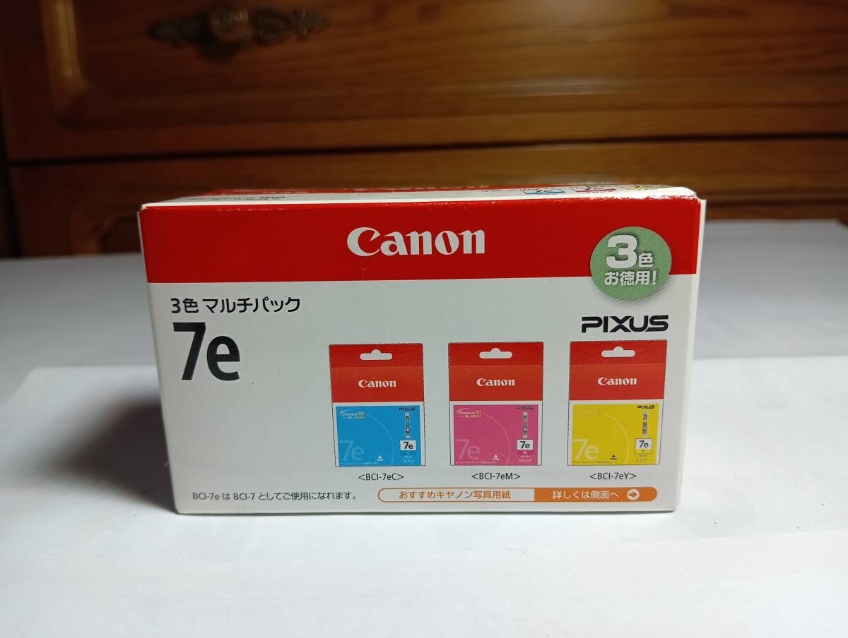 Canon оригинальный BCI-7e 3 цвет мульти- упаковка ( Cyan, пурпурный, желтый ) не использовался 