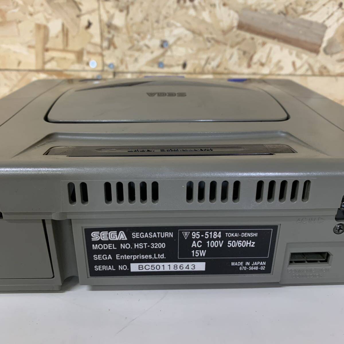 SEGA SEGASATURN セガ セガサターン HST-0004 本体＋ケーブル＋コントロールパッド 動作未確認 K108の画像4