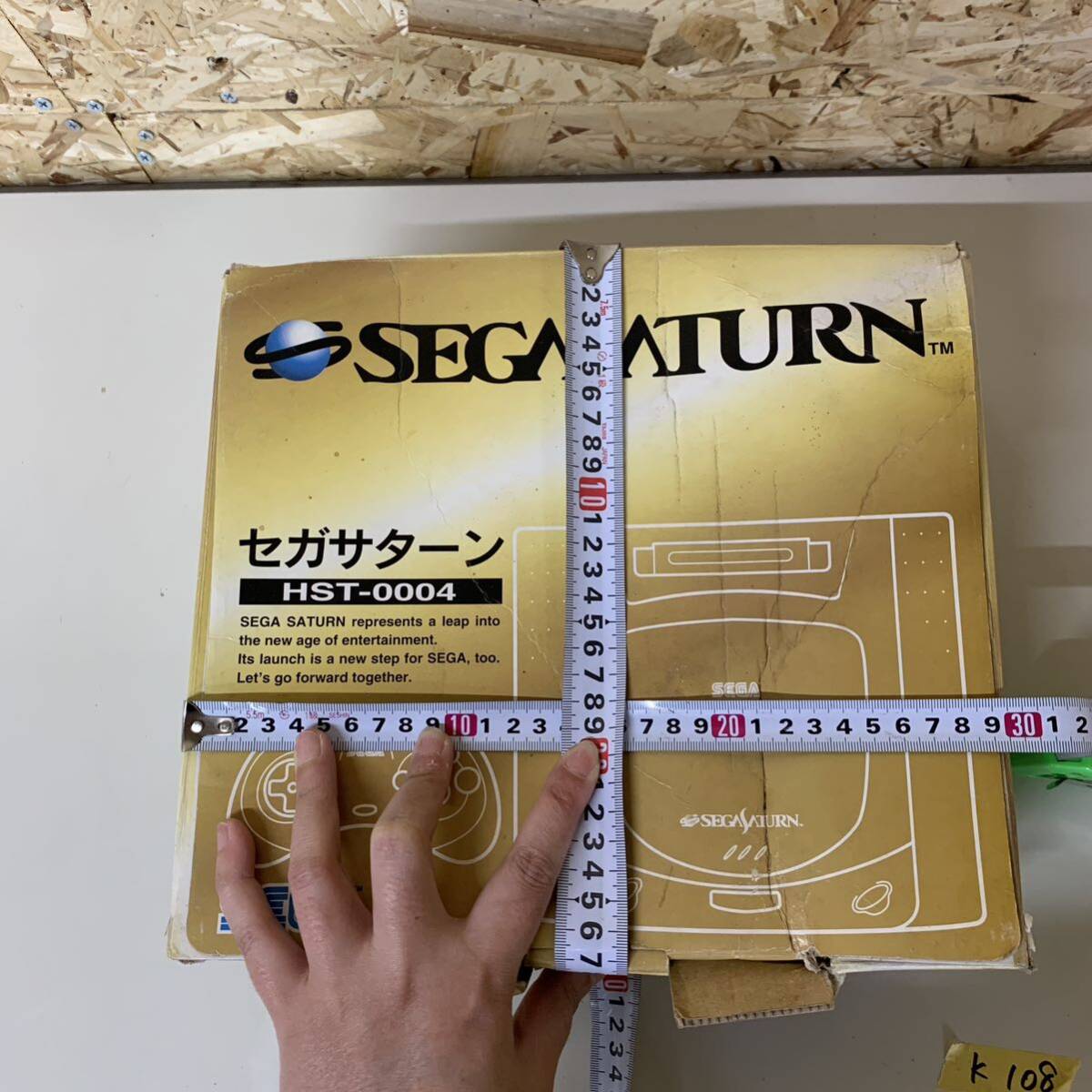 SEGA SEGASATURN セガ セガサターン HST-0004 本体＋ケーブル＋コントロールパッド 動作未確認 K108の画像9