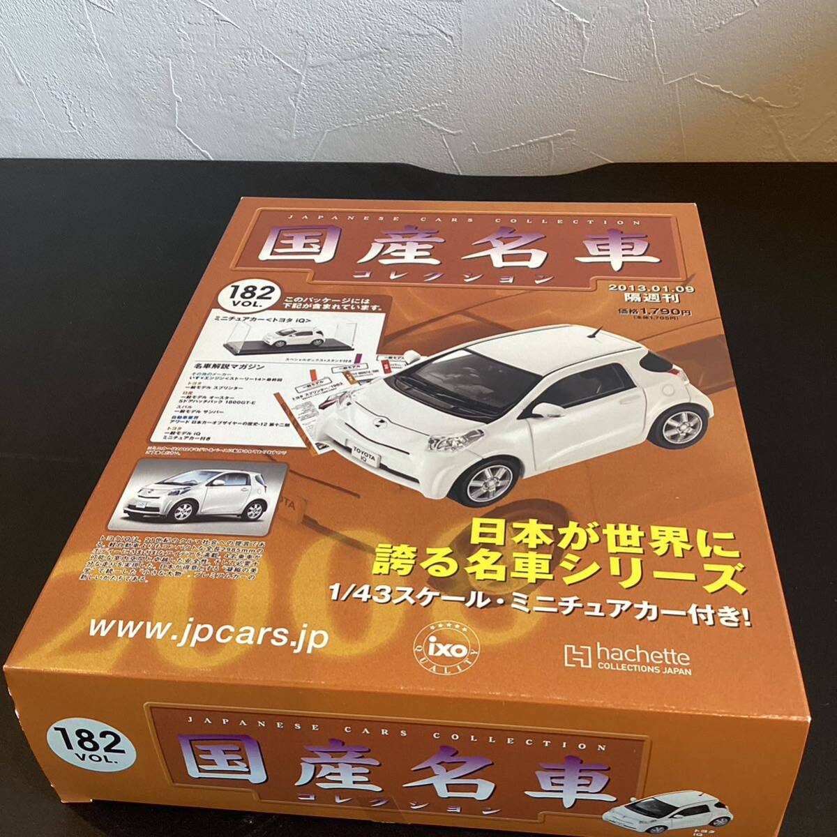 【T11915】国産名車コレクション ミニチュアカー VOL.182 〈トヨタiQ〉_画像1