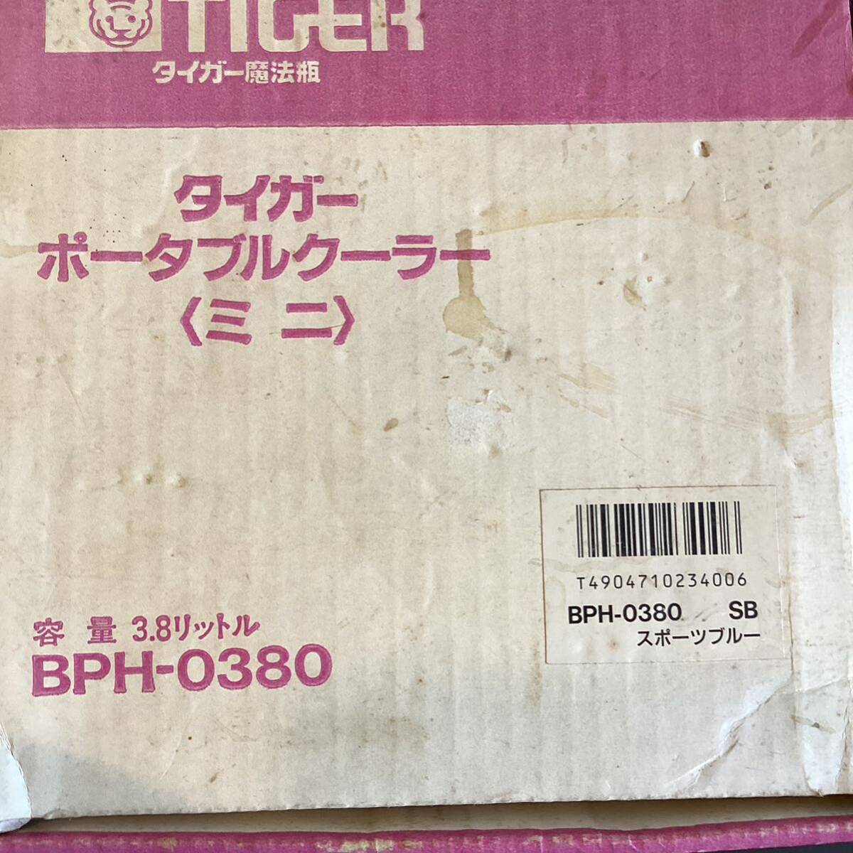 [8682] Tiger TIGER портативный кондиционер Mini 