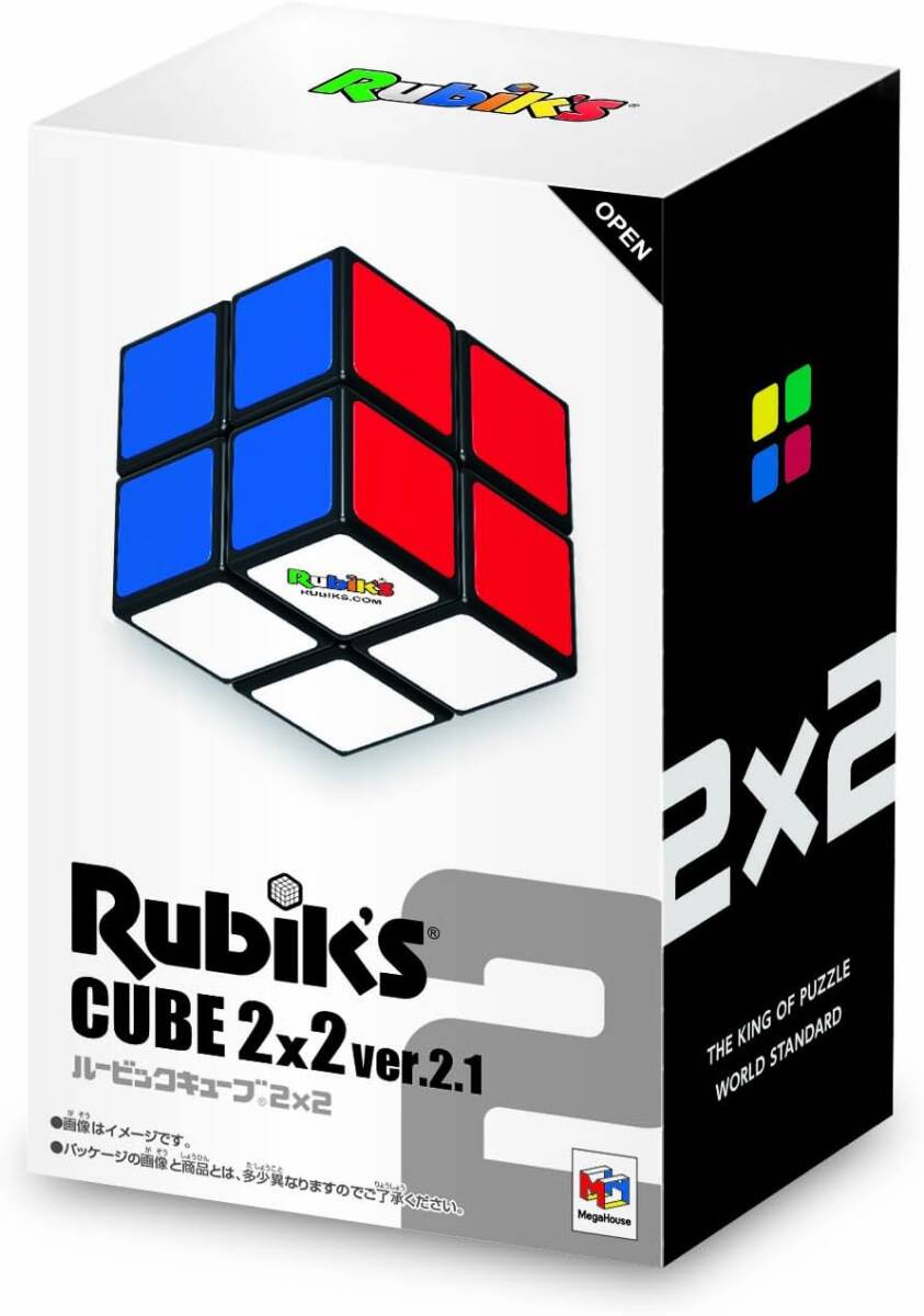 メガハウス ルービックキューブ2X2 Ver.2.1 【公式ライセンス商品】_画像3