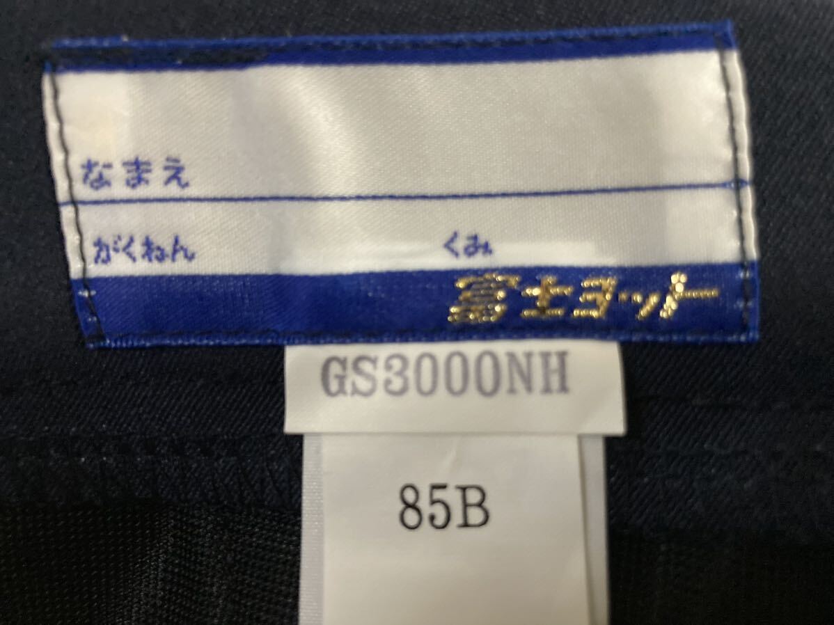 富士ヨット スクール・制服半ズボン 160-170cm（濃紺）サイズ85B