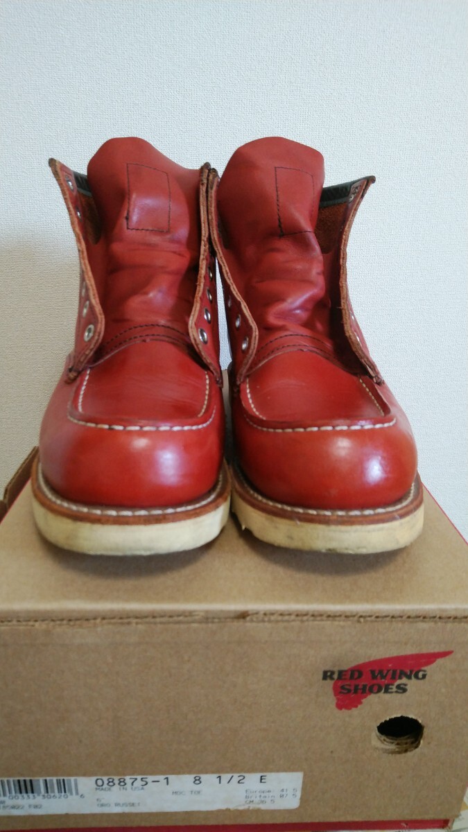  Red Wing 8875 8.5E beautiful goods 