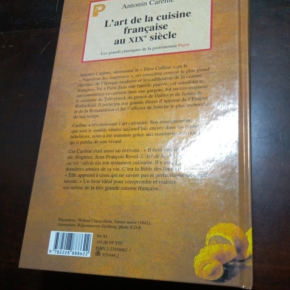 アントワーヌ・カレーム 19世紀フランスの料理の芸術 フランス語 洋書の画像3