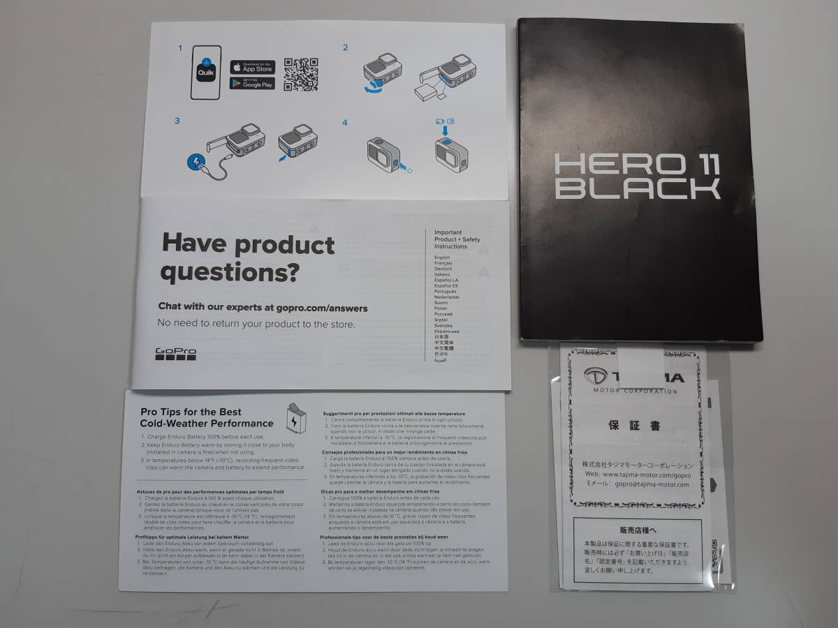 【新古品】GoPro HERO11 Black 初心者公式セット マイクロSDカード64GB付 ①の画像10