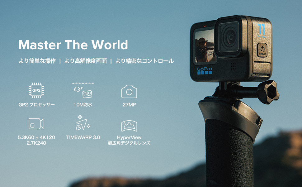 【新古品】GoPro HERO11 Black 初心者公式セット マイクロSDカード64GB付 ②の画像2