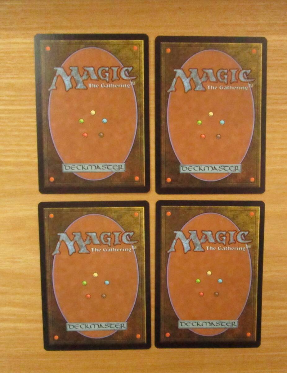 MTG  天啓の光   日4枚セット（JUD)の画像2