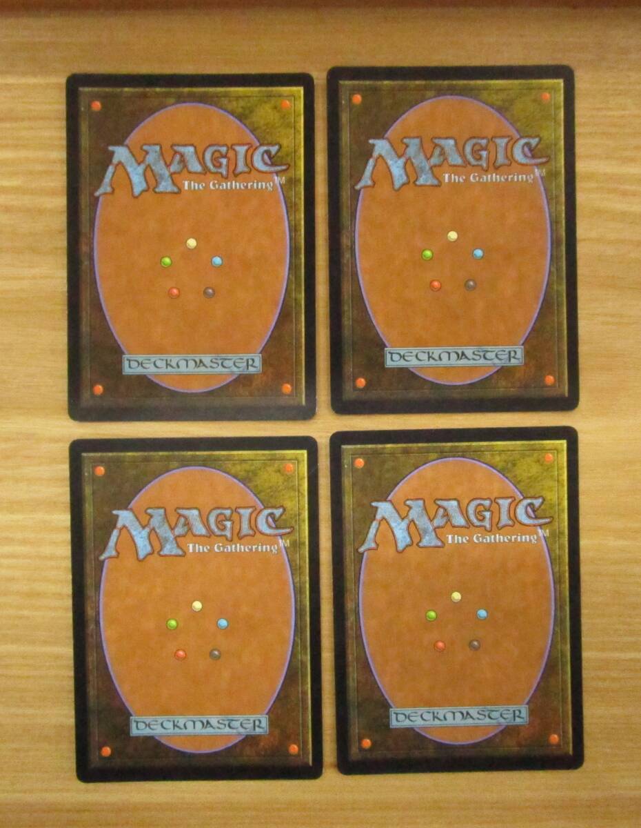 MTG   ダークスティールの城塞   日４枚セット（M15)の画像2