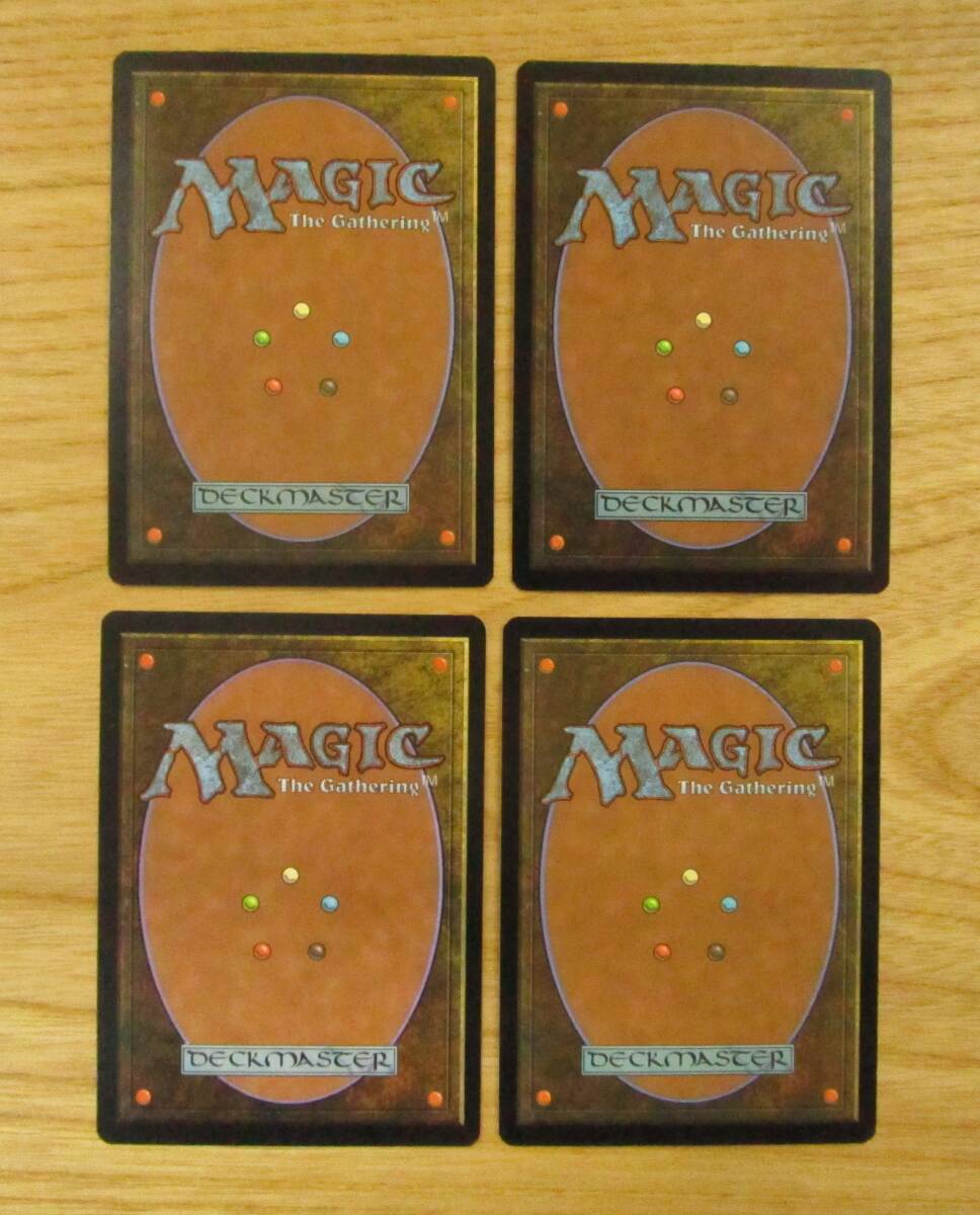 MTG   入念な研究  英4枚セット（ODY)の画像2