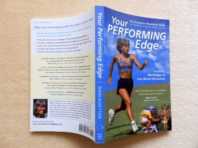 ..　Your PERFORMING Edge: The Complete Mind-Body Guide to Excellence in Sports, Health and Life_画像1