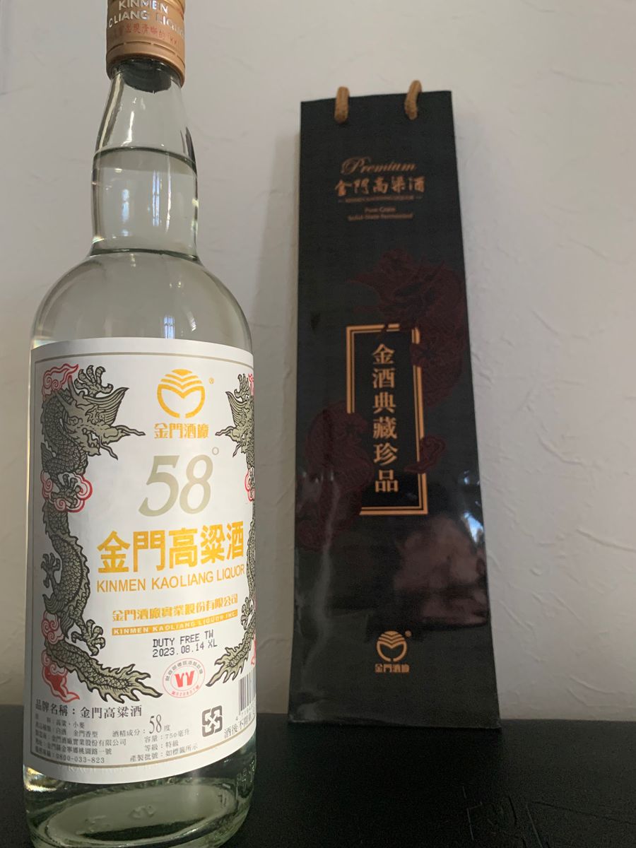 金門高粱酒 58° 台湾白酒 箱付 新品未開封