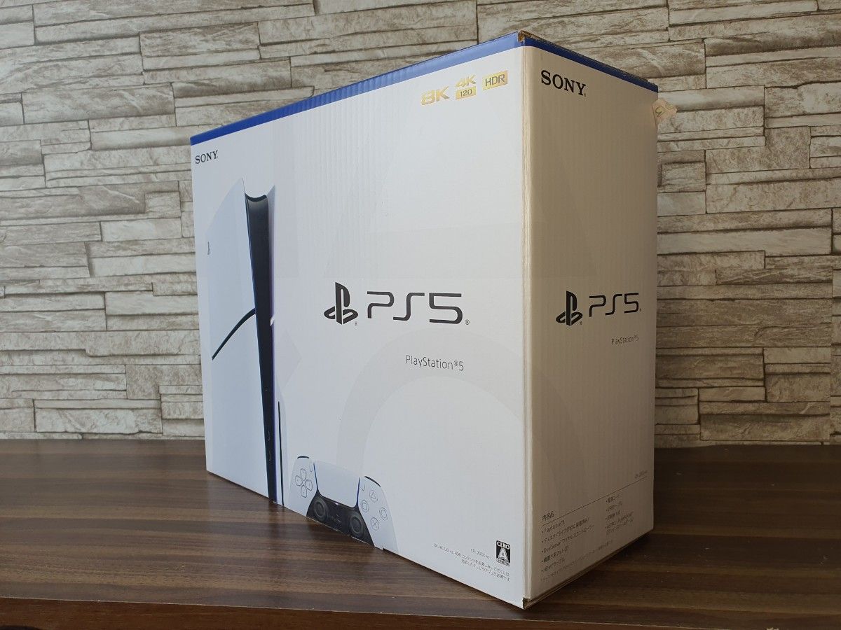 PlayStation5 （プレイステーション 5）CFI-2000A01