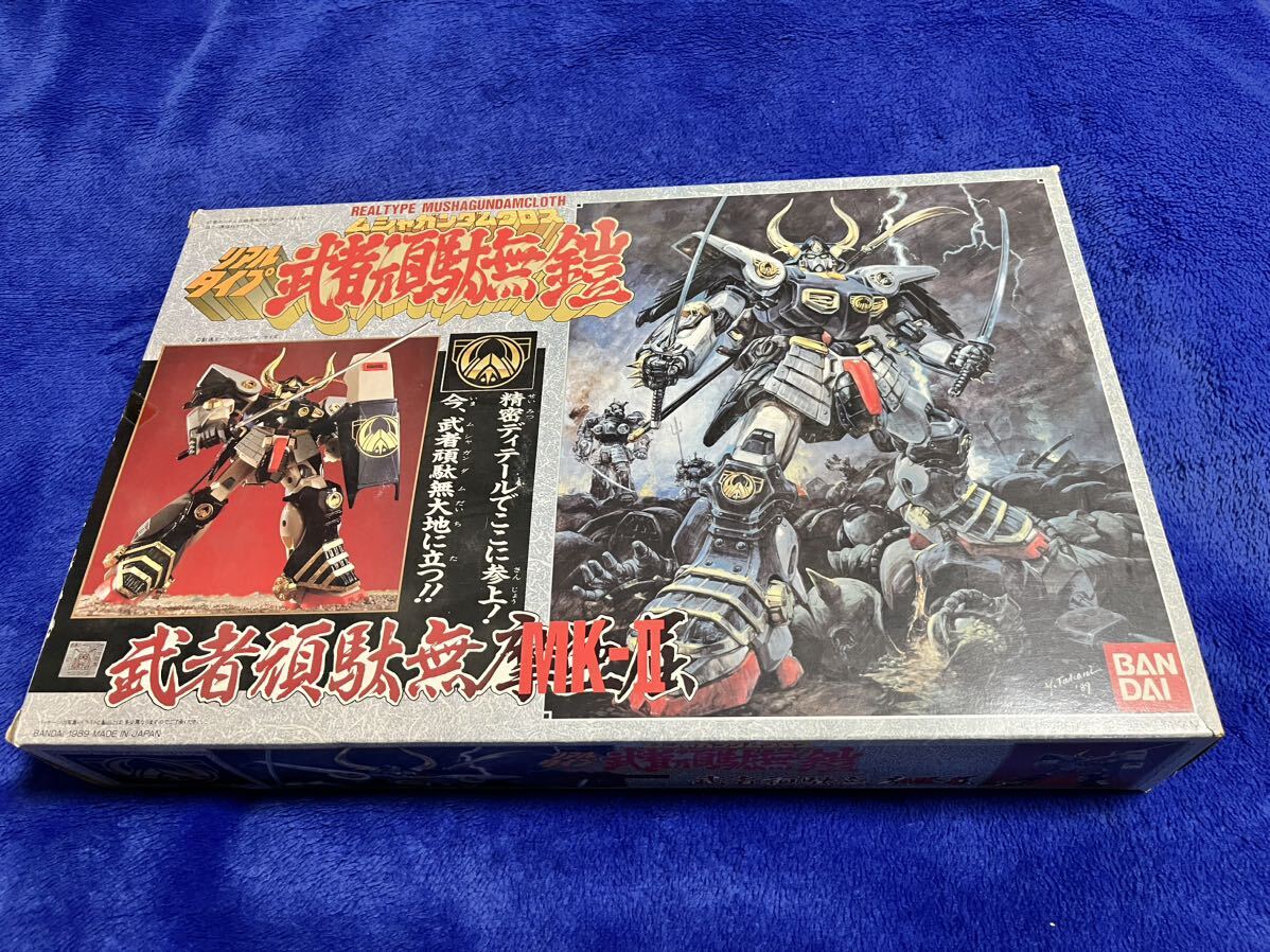 当時物☆完品☆バンダイ リアルタイプ ムシャガンダムクロス 当時物☆完品☆バンダイ リアルタイプ ムシャガンダムクロス