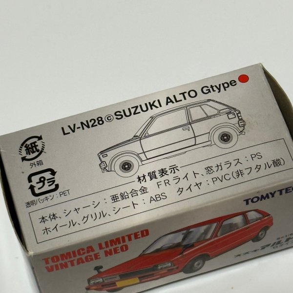 【未使用品】TOMICA LIMITED VINTAGE/トミカリミテッドヴィンテージ/スズキアルトGタイプ/LV-N28c/r6041807の画像4