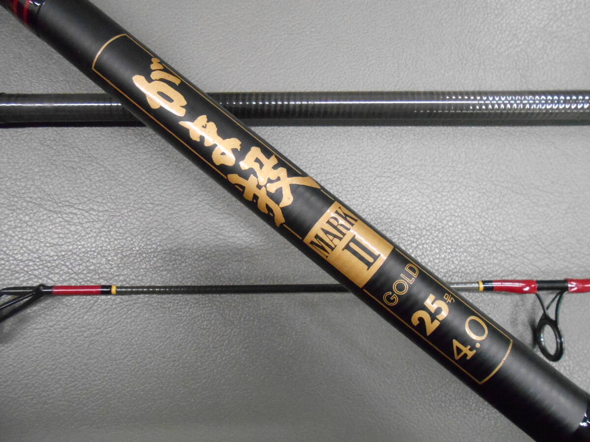 11900円 がまかつ名竿 投げ竿 がま投マークⅡゴールド 25号4.0m 11900円 がまかつ名竿 投げ竿 がま投マークⅡゴールド 25号4.0m