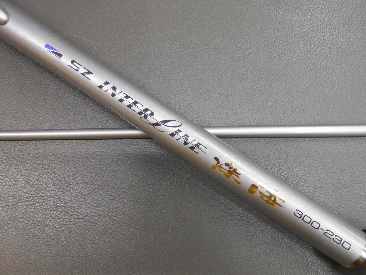驚きの価格 ダイワ精工名竿 300 SZインターライン深海 インターライン深海竿 ダイワ