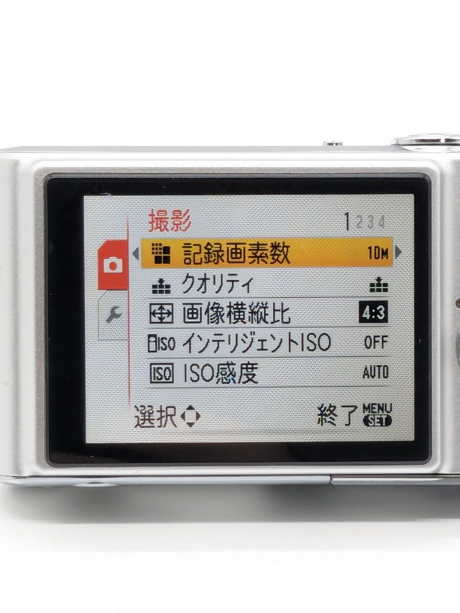 Panasonic コンパクトデジタルカメラ DMC-FX37 シルバー パナソニック コンデジ LUMIX_画像9