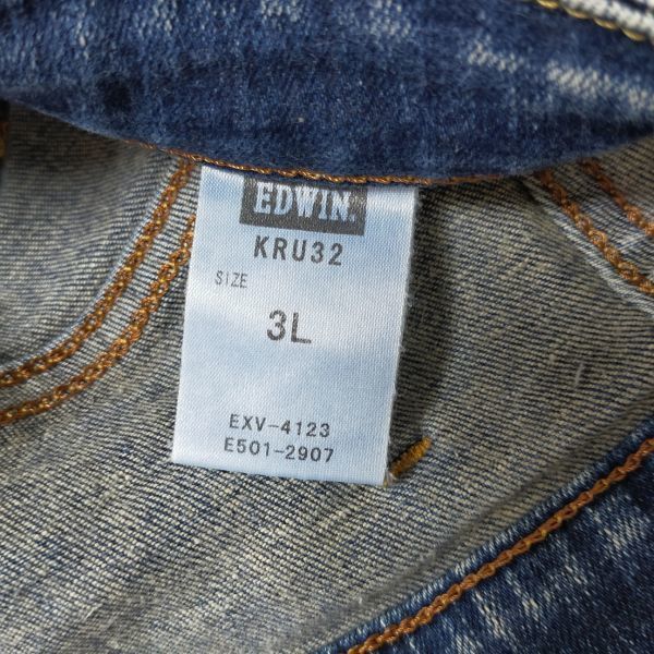 [3L]*EDWIN Edwin *RUDEBIKER SKINNY Edwin Biker stretch skinny denim big size S923