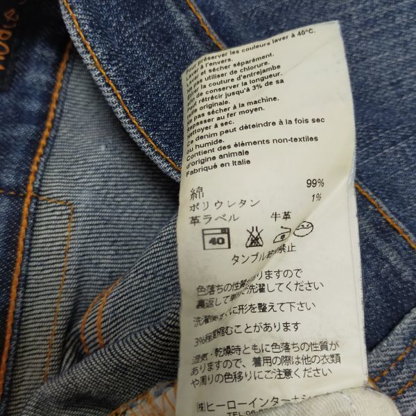 ☆nudie jeans ... джинсы  ☆THIN FINN ... fan   NJ3435  Denim    брюки   W31 S992