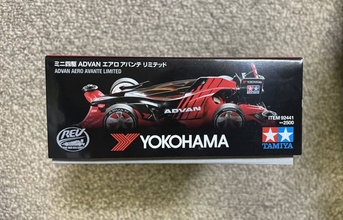 送料無料 限定品 ADVAN ミニ四駆 エアロ アバンテ リミテッド