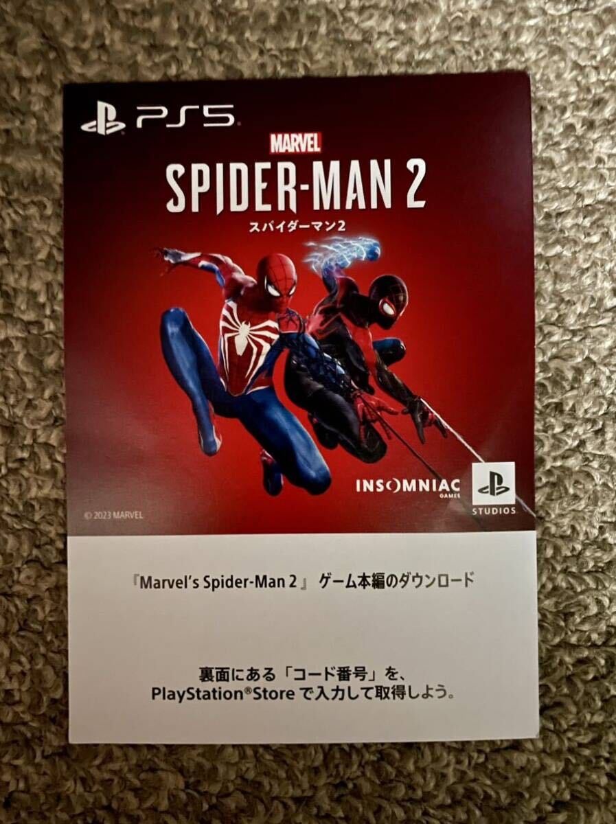 即決有！ PS5 Marvel’s Spider-Man2 スパイダーマン2 ゲーム本編ダウンロード版コードの画像1