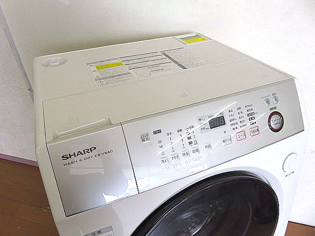 モデルルーム展示品/未使用品　SHARP/シャープ ドラム式洗濯乾燥機 「ES-V540-NL」洗濯9kg/乾燥6ｋｇ ヒーターセンサー/プラズマクラスター_画像2