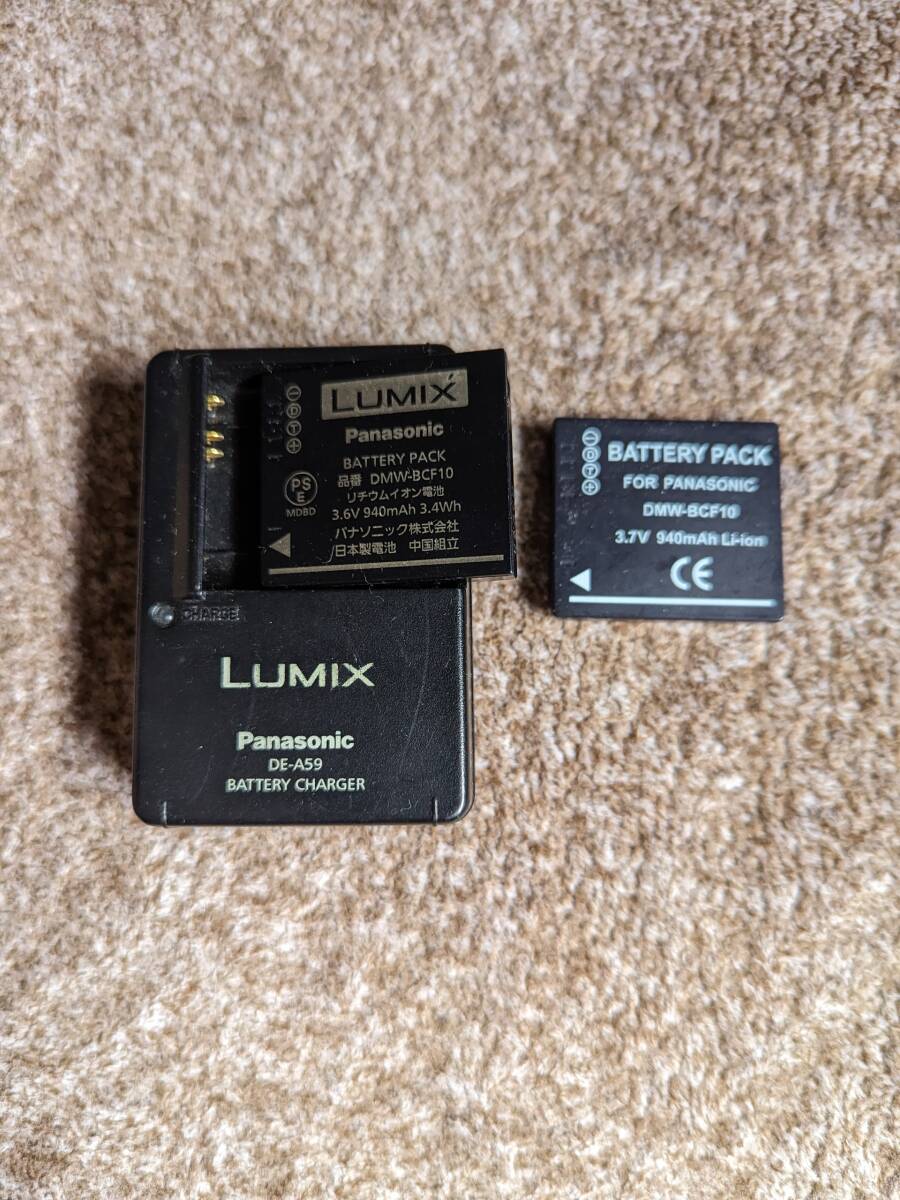  Panasonic LUMIX 充電器 ＋予備バッテリーセット パナソニック DE-A59の画像1