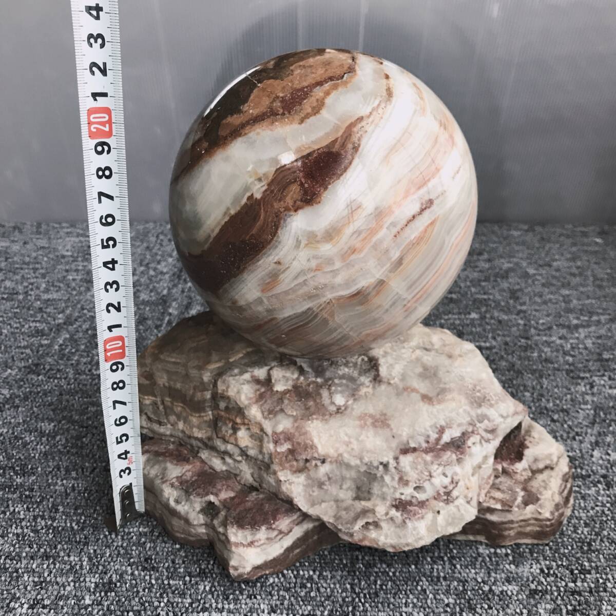 丸玉 天然石 鑑賞石 鉱石 直径約15cm 重さ約4.7kg 台座約4kgの画像2