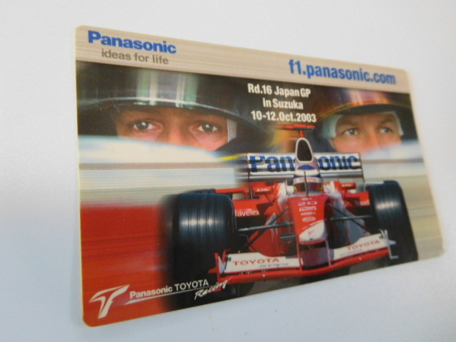 希少レア☆彡新品在庫品・パナソニック・F1.panasonic.com・20003年・レーシングカー・ジャパンカップ・トヨタ・ステッカー・当時物_UPです。
