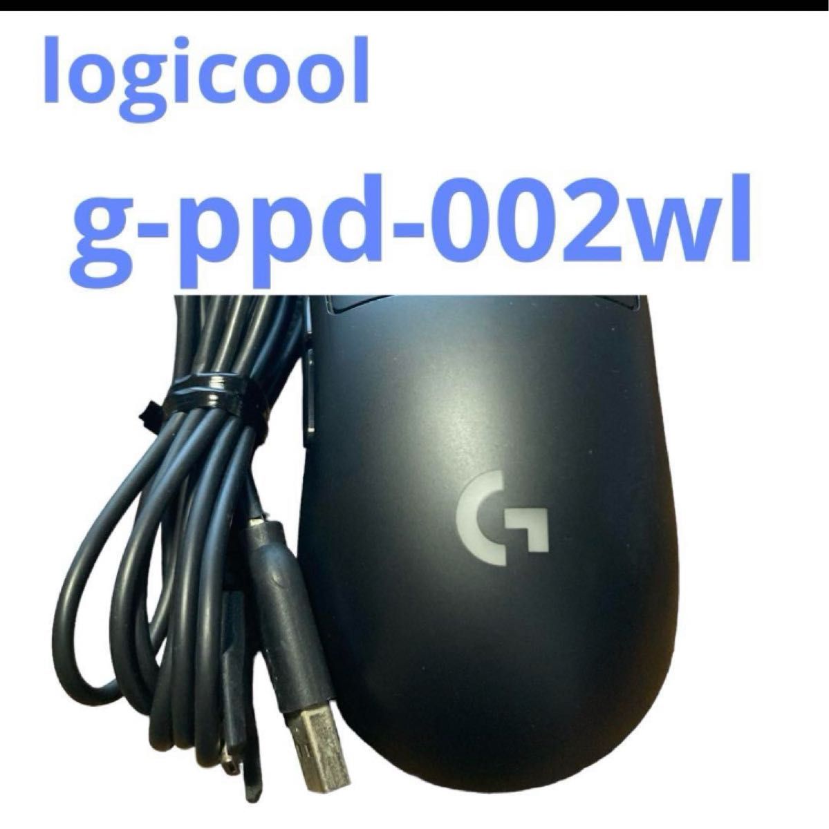 logicool g-ppd-002wl マウス