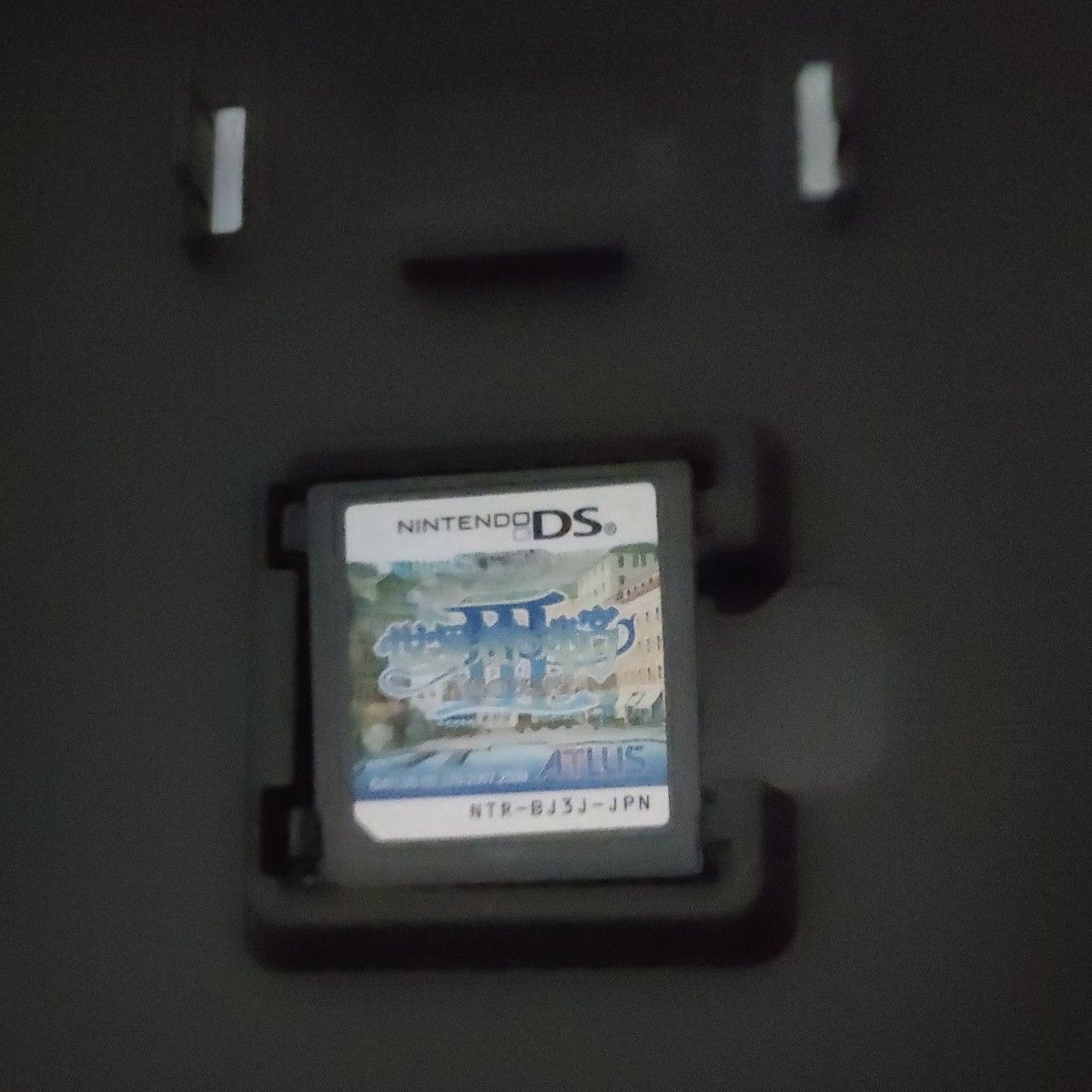 【DS】世界樹の迷宮III 星海の来訪者 ニンテンドーDS ソフト