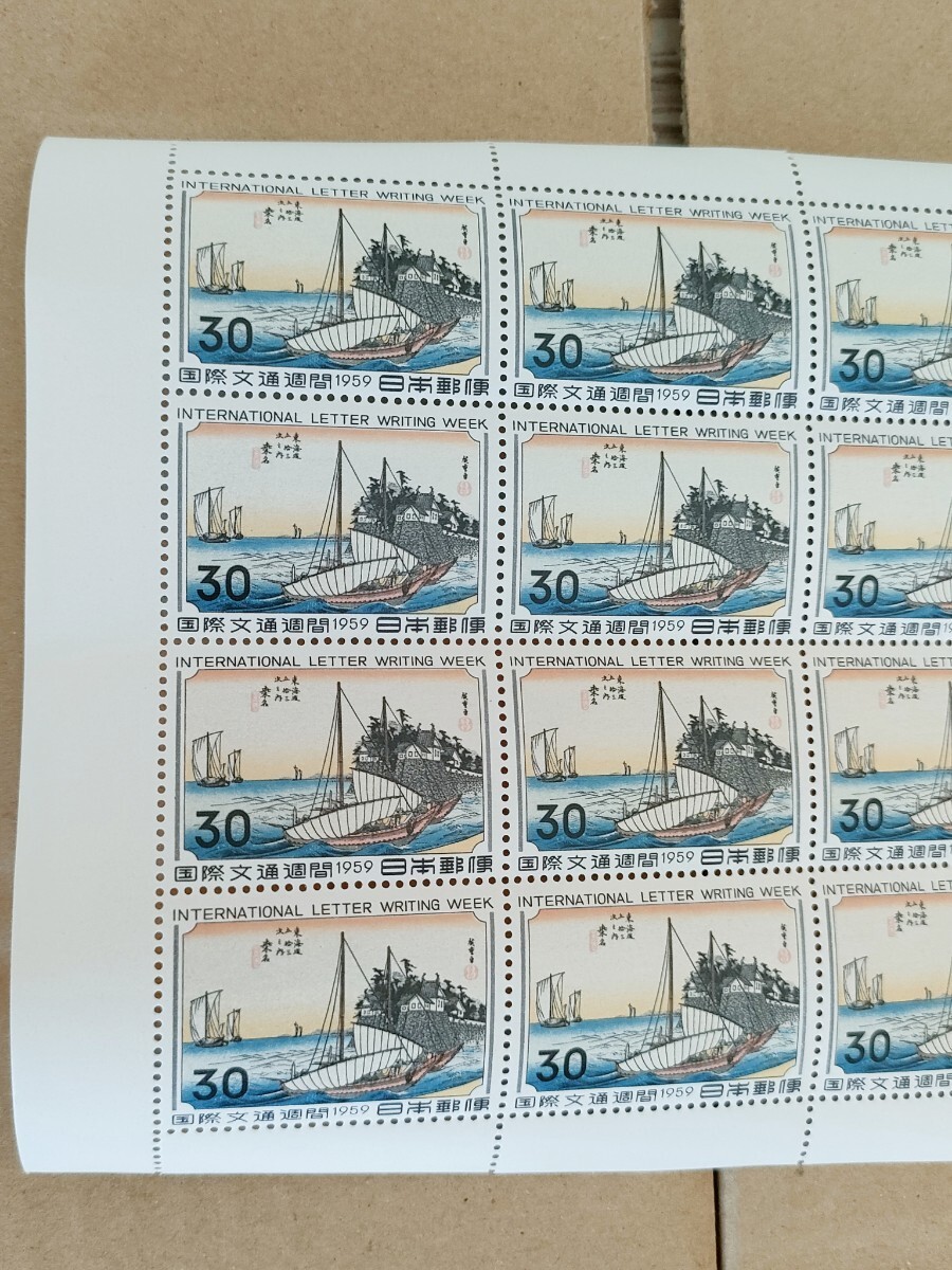 002 日本切手  国際文通週間  2シートセットの画像6