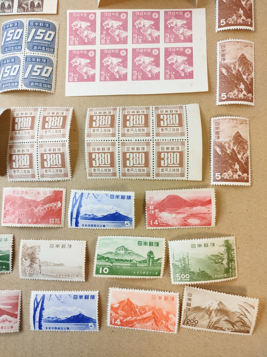 016 日本切手　炭鉱夫　金魚切手など　色々まとめ_画像5