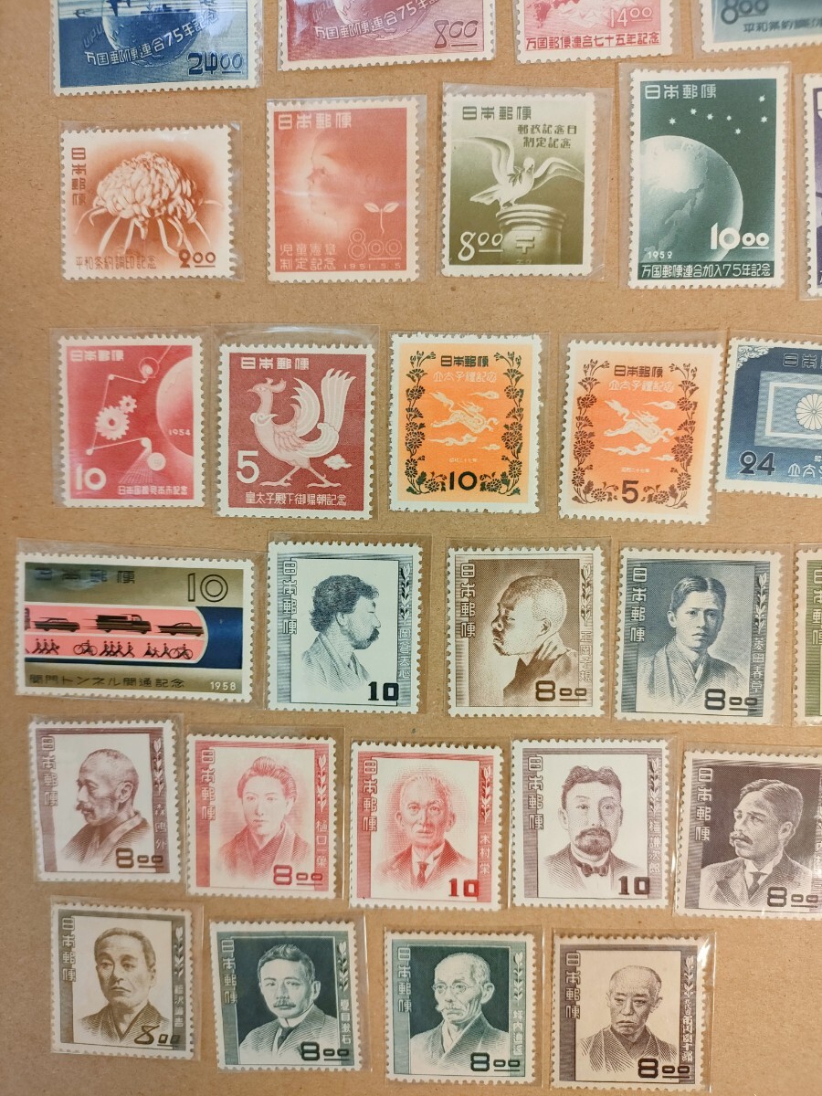 022 日本切手 文化人シリーズ など色々まとめの画像5