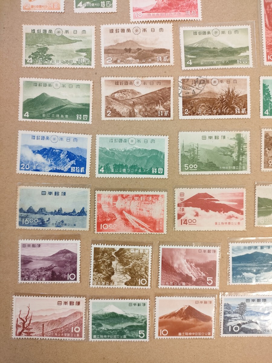 023 日本切手　日本国立公園　など色々まとめ_画像4