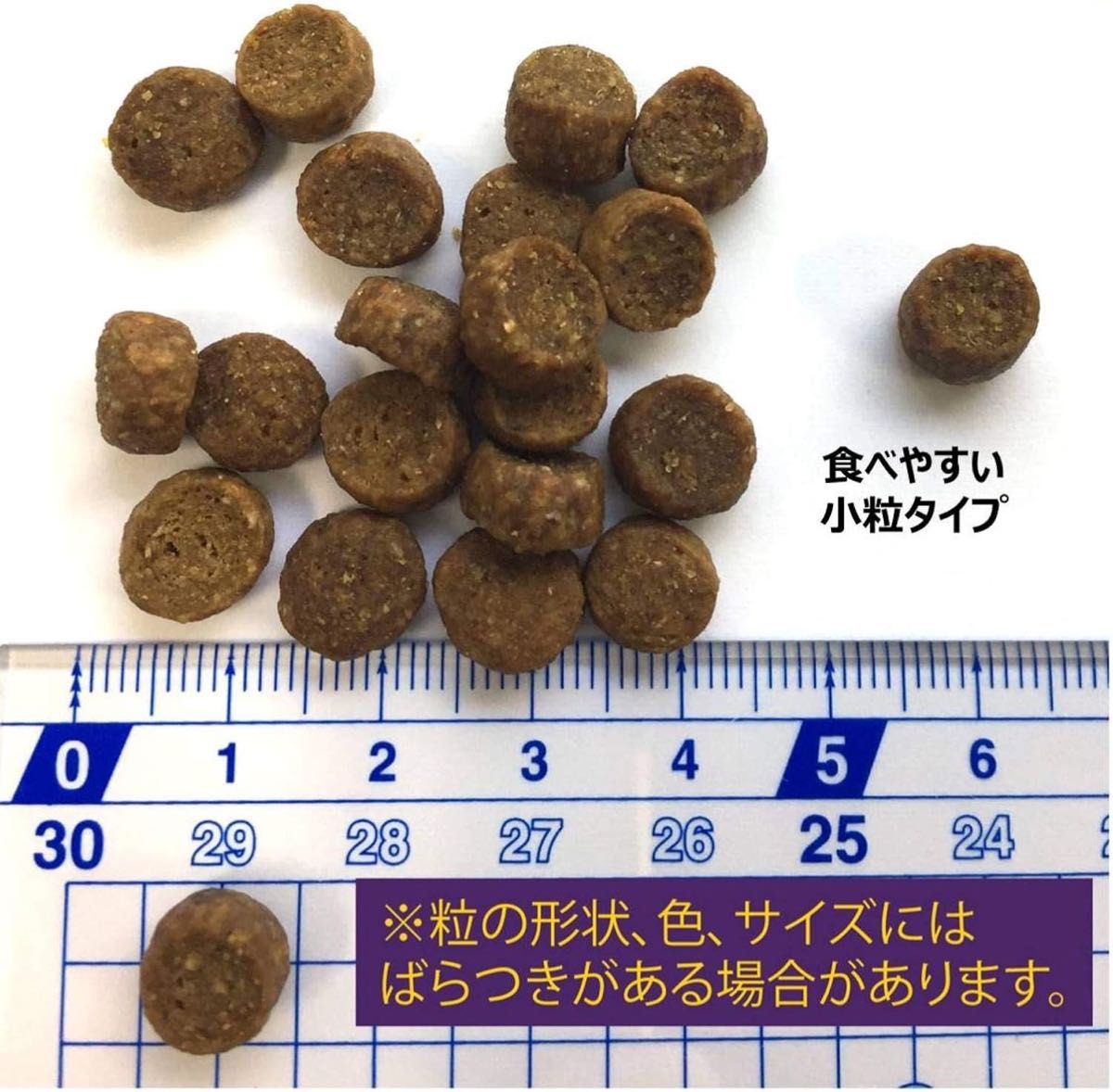 ウェルネス ドッグフード コア 穀物不使用 高たんぱく質 ドッグフード 小型犬用 全年齢用 チキン 1.8キログラム