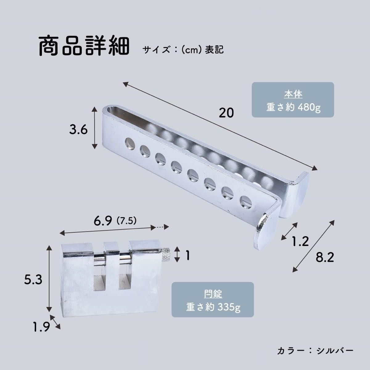 車 盗難防止 装置 ブレーキ ペダル ロック カーセキュリティ 8穴 クラッチロック 合鍵3個付