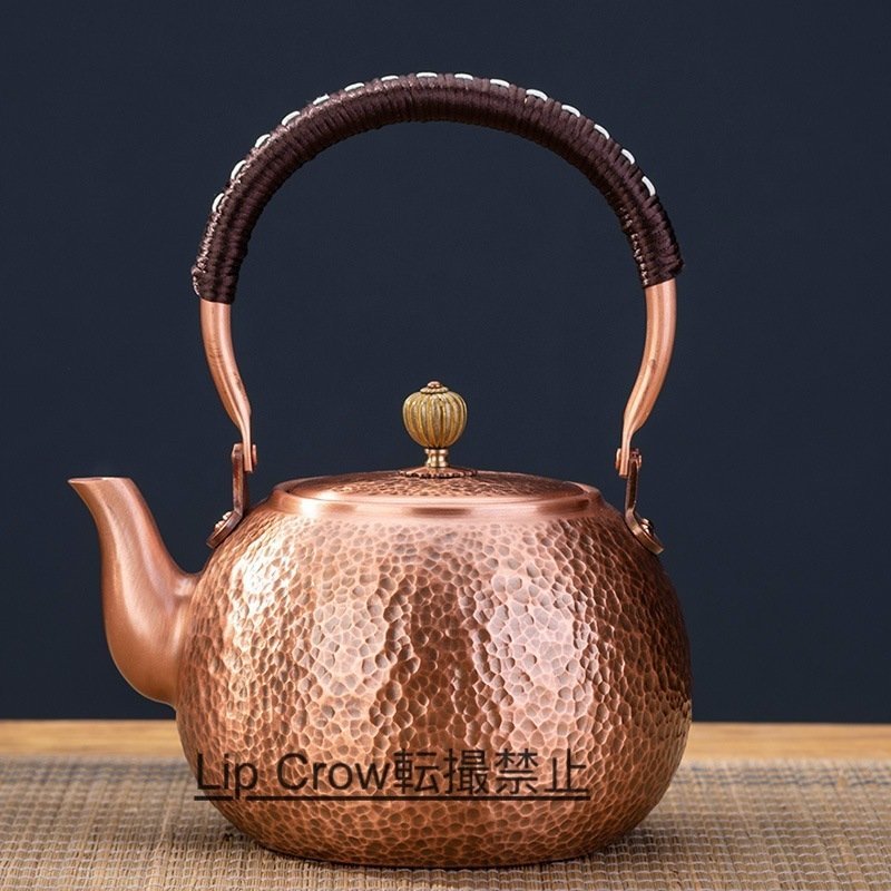 手作り やかん 古風銅瓶 紫銅製 大容量 茶道具 銅びん 提梁壺_画像1