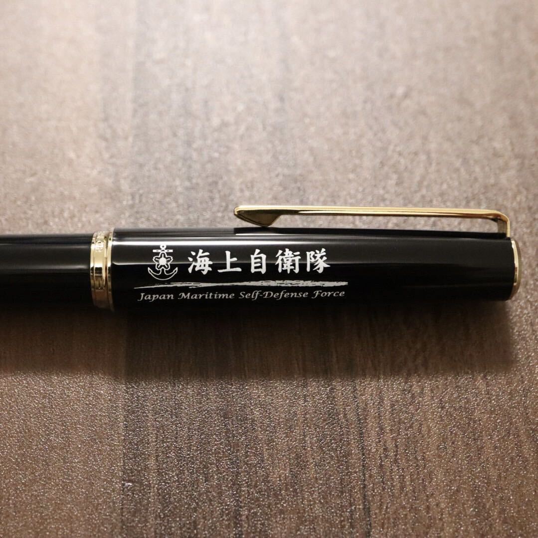 【未使用】希少品 海上自衛隊 SAILOR セーラー 錨マーク イカリ ペン先 1911 刻印 万年筆 付属品あり B82の画像3