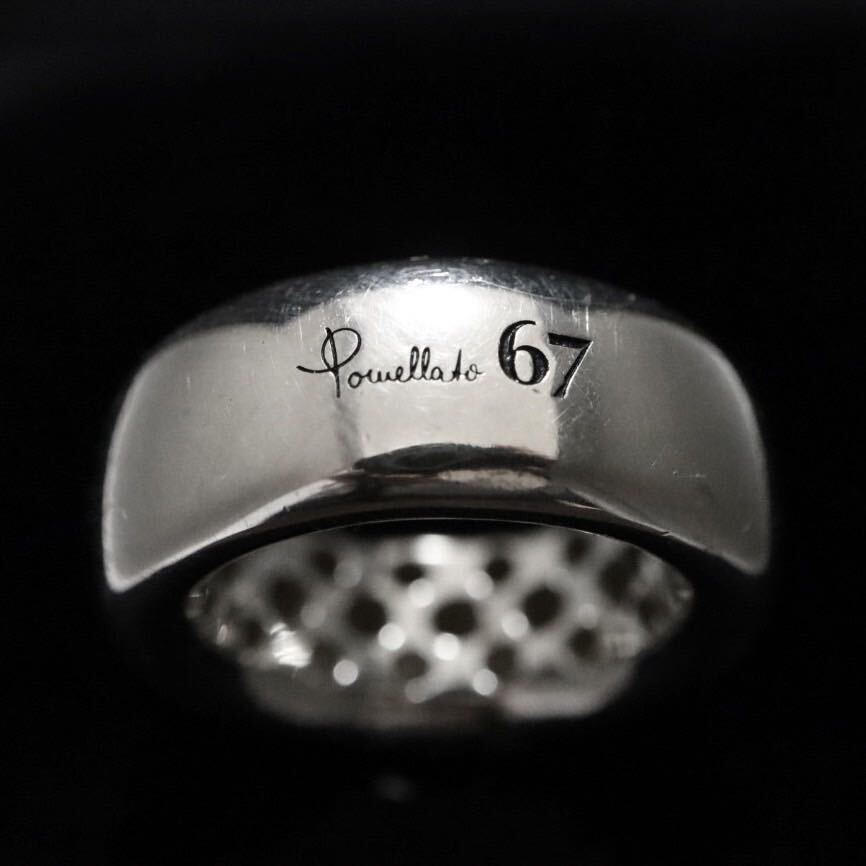 ポメラート Pomellato 67 アルジェント リング 指輪 ARGENTO SV925 SILVER シルバー 約14号 B37の画像1