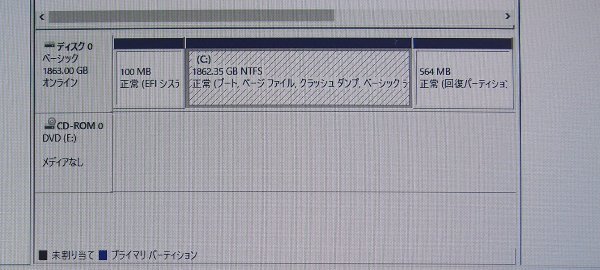 NoT472☆TSUKUMO eX.Computer タワー型自作機 Core i7-5930K 3.5GHz/メモリ16GB/2TBHDD完全消去済/SDVD/R7250X/X99-S/Platimax/要メンテ☆の画像10