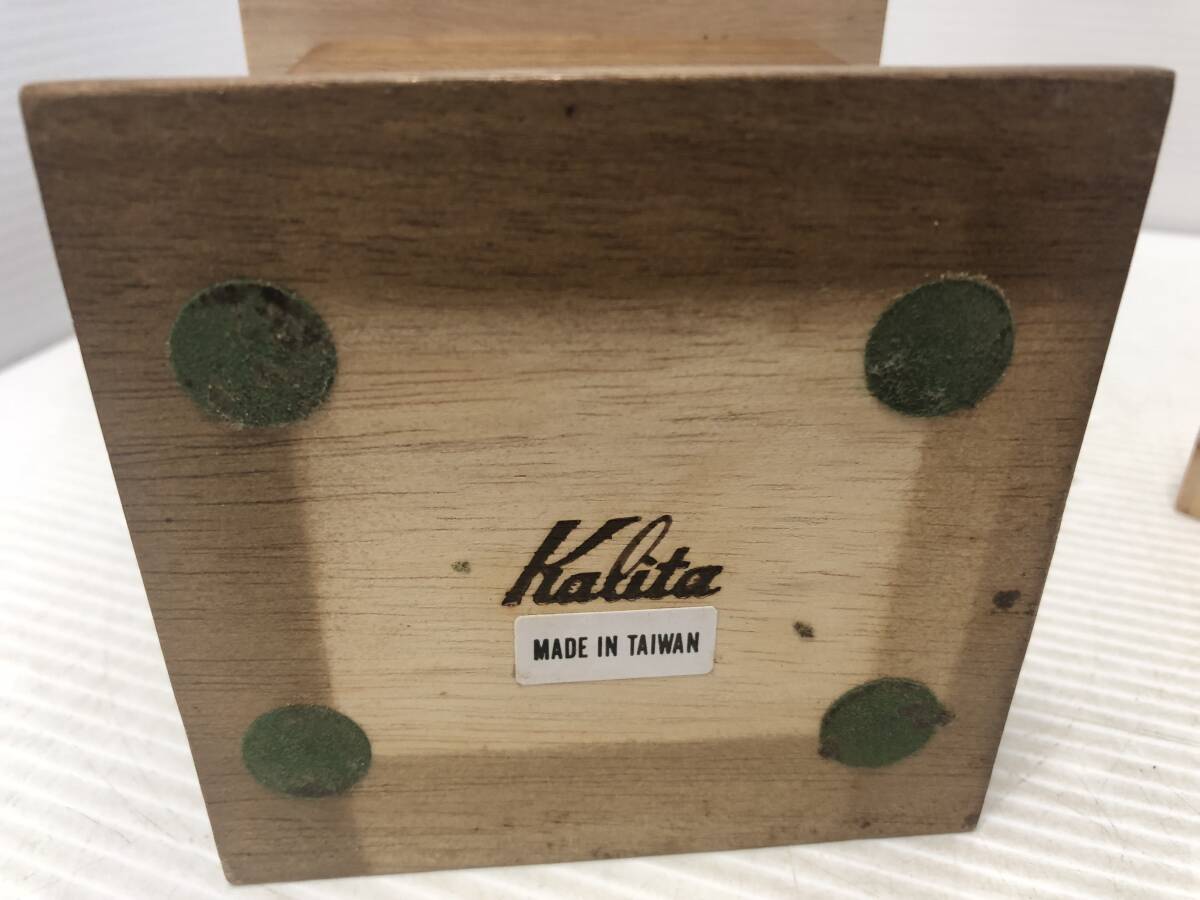 ▼【Kalita コーヒーミル 手動式 木製 中古　使用度少】（NF240406）Zi-1661_画像5