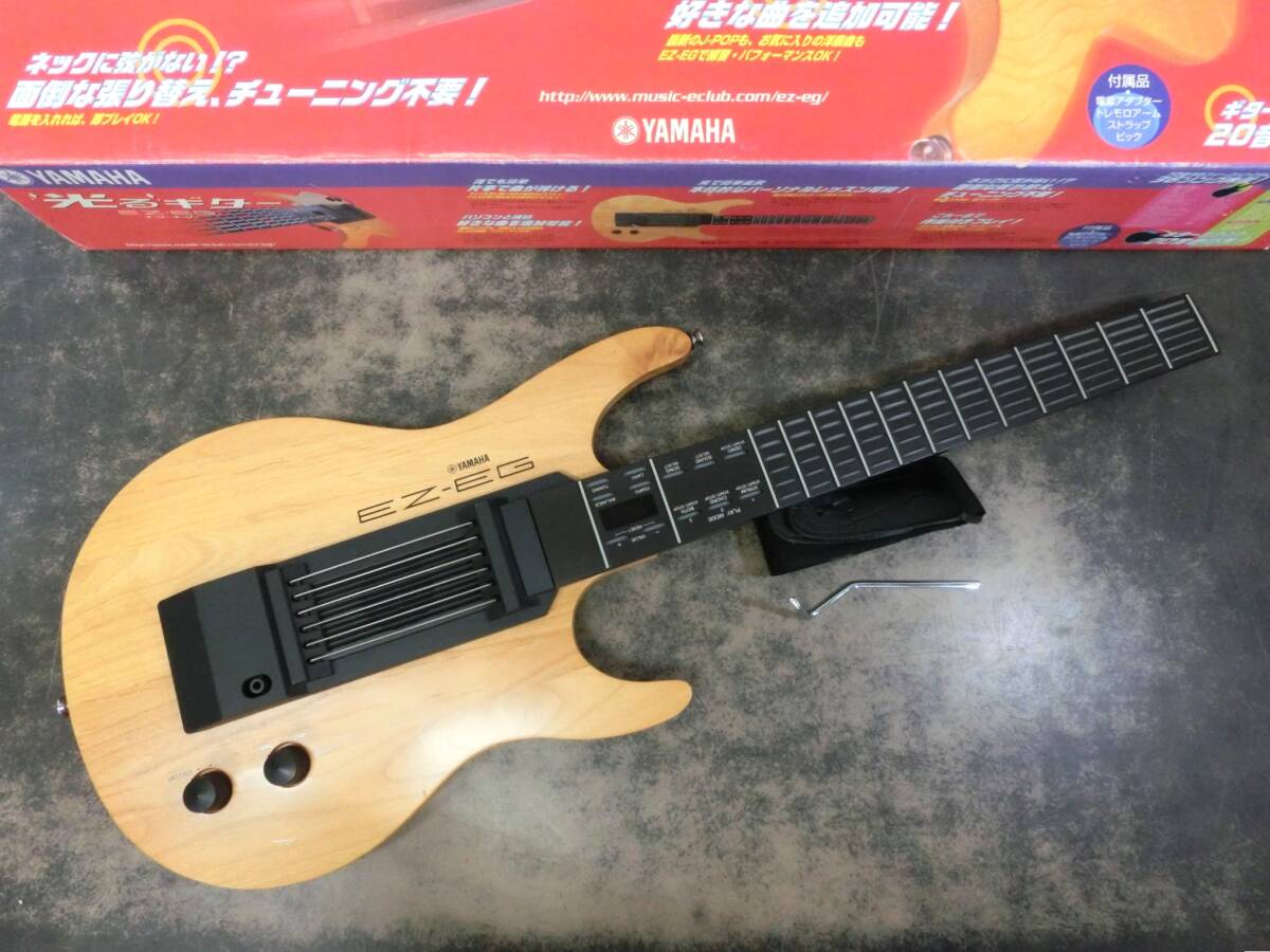 ☆YAMAHA ヤマハ EZ-EG 光るギター イージーイージー 電子ギター 電子楽器 弦楽器 元箱◆の画像1