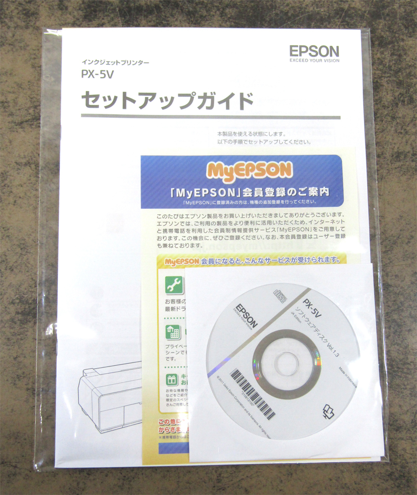 ■☆未使用品 EPSON エプソン プリンタ PX-5V 2013年製 A3ノビ インクジェット 8色 K3インク 通電のみ確認 ∵_画像9